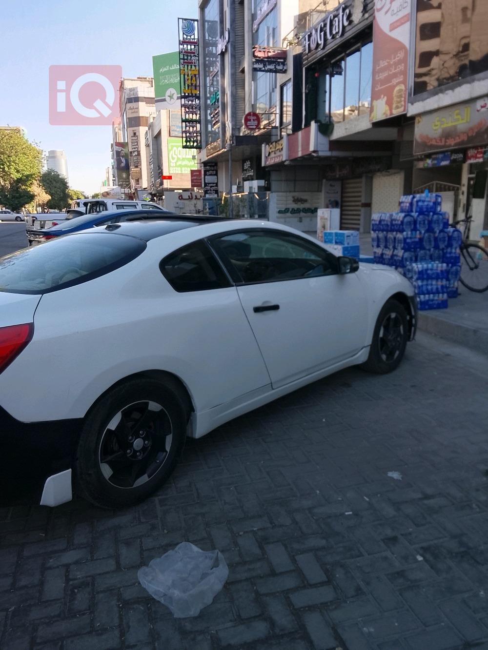 نيسان التیما کوب